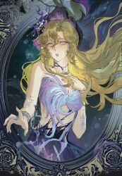  1girl :o ah_zonglu_wufengdai bare_shoulders blonde_hair blue_background blue_eyes blue_skirt blue_tube_top blue_veil border chinese_commentary commentary_request coral_hair_ornament floating_hair hair_ornament hand_on_own_chest highres long_hair looking_up mole mole_under_eye official_alternate_costume open_mouth ornate_border oval_border reverse:1999 skirt solo strapless tube_top upper_body veil vila_(reverse:1999) 