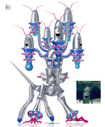  absurdres antennae closed_eyes commentary cursed_plankton_(meme) daopenpen english_commentary highres horror_(theme) meme metal_skin monster multiple_heads open_mouth original plankton_(spongebob) spongebob_squarepants_(series) surreal white_background 