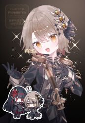  ! 2girls :d absurdres aiguillette artist_name belt black_coat black_gloves blonde_hair coat commentary_request curtained_hair diamond_hair_ornament epaulettes eringikinono gloves gradient_hair hair_ornament hand_on_own_chest hasumi_leia high_collar highres long_sleeves looking_at_viewer mahou_shoujo_no_majo_saiban multicolored_hair multiple_girls nikaido_hiro outline sash short_hair shoulder_sash signature smile solo_focus spoken_exclamation_mark twitter_username upper_body watermark white_outline yellow_eyes 