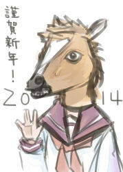  1girl 2014 amakaze_sora chinese_zodiac hand_up horse_mask long_sleeves lowres mask neckerchief original puffy_long_sleeves puffy_sleeves purple_sailor_collar red_neckerchief sailor_collar school_uniform serafuku shirt simple_background solo translation_request upper_body white_background white_shirt year_of_the_horse 