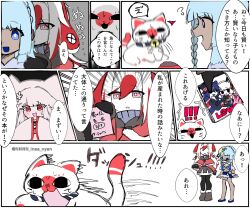  ! !! 3girls 7koma ? @_@ animal_costume animal_ears bare_shoulders black_eyes blue_hair book bright_pupils canada_(ppfjvdjudk54073) cat_costume commentary_request dark_skin flower france_(ppfjvdjudk54073) hair_between_eyes highres holding holding_book japan_(ppfjvdjudk54073) kokkimusume long_hair long_sleeves looking_at_viewer multicolored_hair multiple_girls nina_(nnnn_inaa_nyan) open_mouth palau_(ppfjvdjudk54073) personification pet_food puffy_sleeves red_eyes red_streaks running simple_background skirt speech_bubble streaked_hair twitter_username united_kingdom_(ppfjvdjudk54073) white_background white_hair white_pupils 