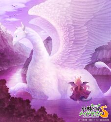 1girl artist_request clouds commentary_request dragon dragon_girl dragon_horns dragon_tail dress flying horns kanna_kamui kanna_kamui_(dragon)_(maidragon) kobayashi-san_chi_no_maidragon lake logo long_dress mountain official_art purple_sky simple_bird sky tail tail_under_clothes tohru_(maidragon) 