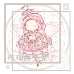  1girl bare_arms black_eyes blush_stickers borrowed_character bow bug butterfly cake capelet chibi chinese_commentary collared_capelet commentary_request dress fairy fairy_wings flying food food-themed_hat forehead frilled_dress frills hair_bun hat high_collar interruption_(echo-023) leg_bow leg_ribbon light_particles long_hair looking_ahead medium_dress nikki_(series) no_mouth outstretched_arm pink_bow pink_capelet pink_dress pink_hair pink_hat pink_ribbon pink_wings ribbon shining_nikki shirt single_side_bun solid_oval_eyes solo stained_glass strapless strapless_shirt stylist_(nikki) transparent_wings very_long_hair watermark wavy_hair white_background white_butterfly wings 