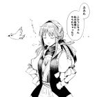  1girl bird closed_eyes commentary_request falcon_(girls&#039;_frontline) girls_frontline gloves greyscale hands_on_own_hips head_scarf long_hair monochrome open_mouth puffy_short_sleeves puffy_sleeves sgnfleen short_sleeves sidelocks simple_background smug solo speech_bubble translation_request upper_body 