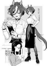  2girls animal_ears choker cocktail_glass commentary_request cup drink drinking_glass ear_ornament eyepatch female_trainer_(umamusume) glasses greyscale hair_over_one_eye hand_on_own_hip holding holding_drink holding_notepad horse_ears horse_girl horse_tail hurutoriouna long_skirt monochrome multicolored_hair multiple_girls notepad original shirt shirt_tucked_in shoes short_hair side_slit skirt streaked_hair tail tanino_gimlet_(umamusume) thigh-highs trainer_(umamusume) translation_request umamusume white_shirt 