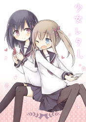  2girls amakaze_sora black_hair black_sailor_collar black_skirt black_thighhighs blue_eyes blush brown_hair brown_pantyhose closed_mouth commentary_request cover cover_page envelope feet_out_of_frame holding holding_envelope knees_together_feet_apart long_sleeves multiple_girls neckerchief one_eye_closed open_mouth original pantyhose pink_eyes pink_neckerchief pleated_skirt puffy_long_sleeves puffy_sleeves sailor_collar school_uniform serafuku shirt skirt smile thigh-highs translation_request twintails white_shirt yuri 