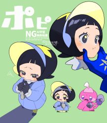  2girls black_eyes black_hair blue_gloves bright_pupils chibi commentary_request dated dress geeta_(pokemon) genjitsu_o_miro gloves green_background hand_on_another's_face jacket long_sleeves multiple_girls multiple_views open_clothes open_jacket pantyhose pleated_dress pokemon pokemon_(creature) pokemon_scarlet_and_violet poppy_(pokemon) shoes short_hair squiggle standing tinkatink twitter_username watermark yellow_pantyhose 