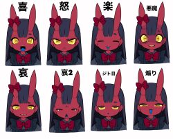  1girl :< angry apron bags_under_eyes black_apron black_hair blue_tongue blunt_bangs bored bow bowtie child colored_sclera colored_skin colored_tongue commentary_request crying crying_with_eyes_open demon_girl demon_horns fangs frilled_apron frills half-closed_eyes happy highres horizontal_pupils horns iwako_(eiken3kyuboy) long_hair multiple_expressions open_mouth original red_bow red_bowtie red_skin reference_sheet sad scared short_eyebrows single_eyebrow smug sweatdrop tears tears_from_one_eye teeth translation_request upper_teeth_only white_background yellow_eyes yellow_sclera 