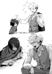  1boy 1other absurdres angry cape closed_eyes collared_shirt commentary_request deltarune flowery_(deltarune) gauntlets greyscale headpat highres holding holding_unworn_cape holding_unworn_clothes kris_(dark_world)_(deltarune) kris_(deltarune) long_sleeves monochrome open_mouth pants rainbowmisosoup shirt short_hair side_cape unworn_cape utdr_(toby_fox) very_short_hair vest 