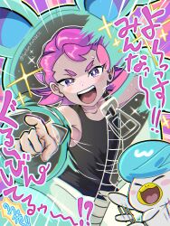 1girl afterimage bright_pupils collarbone commentary_request cosplay dot_(pokemon) freckles highres looking_at_viewer nidorina nidorina_(cosplay) nidothing open_mouth pink_hair pokemon pokemon_(anime) pokemon_(creature) pokemon_horizons quaxly runachikku short_hair tank_top translation_request violet_eyes white_pupils 
