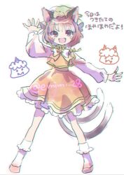  >_< 1girl :d animal_ears brown_eyes brown_hair cat_ears cat_girl cat_tail chen commentary_request emimi_(emimi_28) full_body green_hat hat long_sleeves looking_at_viewer medium_hair mob_cap red_skirt red_vest shirt skirt smile socks solo straight-on tail touhou vest white_shirt white_socks xd 