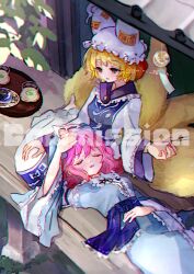  2girls animal_ears aqua_kimono blonde_hair blue_sash blue_tabard closed_eyes commentary_request commission cup dress emimi_(emimi_28) fox_ears fox_girl fox_tail hat head_on_another's_leg japanese_clothes kimono lying mob_cap multiple_girls multiple_tails on_back pink_hair plate saigyouji_yuyuko sash skeb_commission tabard tail teacup touhou tray triangular_headpiece twitter_username white_dress wide_sleeves yakumo_ran 