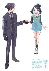  1boy 1girl amethio_(pokemon) black_gloves black_hair black_jacket black_pants black_shirt black_socks black_vest blue_eyes blue_hair blue_hoodie bolo_tie collared_shirt commentary_request cowlick eye_contact full_body gloves grey_hair grey_shirt hair_bun hair_ornament hairclip highres holding_hands hood hood_down hoodie jacket liko_(pokemon) looking_at_another multicolored_hair oka_3776 open_clothes open_jacket open_mouth pants pokemon pokemon_(anime) pokemon_horizons shirt shoes short_hair shorts sidelocks simple_background sleeveless sleeveless_hoodie socks strap two-tone_hair vest white_background white_shoes white_shorts 