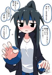  1girl absurdres black_eyes blue_hair blue_headband blush breasts collarbone commentary_request commission embarrassed flying_sweatdrops foreshortening generalcanon hair_between_eyes half-closed_eyes headband highres jacket long_hair long_sidelocks long_sleeves looking_at_viewer medium_breasts open_clothes open_jacket original pixiv_commission ponytail popped_collar pov reaching reaching_towards_viewer shirt sidelocks signature simple_background solo speech_bubble sweat sweatdrop takebana_sumire translation_request upper_body very_long_hair white_background white_shirt wristband 