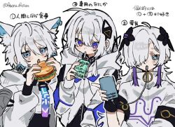  3girls animal_ear_piercing animal_ears asymmetrical_sleeves black_gloves black_shirt black_trim blue_eyes burger cellphone cevio charger coat coko_(cevio) colored_inner_hair crop_top diamond_hair_ornament faoru_ofuton fingerless_gloves food fox_ears fox_girl fox_tail gloves grey_hair hair_between_eyes hair_intakes hair_ornament hair_over_one_eye hair_over_shoulder halter_shirt halterneck high_collar holding holding_burger holding_food hood hood_down hooded_jacket hoodie jacket kafu_(cevio) kamitsubaki_studio long_sleeves low_twintails multicolored_coat multicolored_hair multiple_girls o-ring one_eye_covered open_mouth phone sekai_(cevio) shirt short_sleeves side_part sidelocks single_fingerless_glove star-shaped_pupils star_(symbol) strapless symbol-shaped_pupils tail turtleneck turtleneck_shirt twintails uneven_sleeves white_coat white_hair white_jacket zipper_pull_tab 