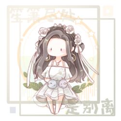  1girl animal barefoot bird bird_on_lap black_eyes blue_bird blush_stickers borrowed_character bow bra_strap brown_hair chibi chinese_commentary commentary_request dress earrings floral_print flower gold_earrings hair_bow hair_bun hair_flower hair_ornament hoop_earrings interruption_(echo-023) jewelry leaf light_particles long_hair looking_at_viewer magnolia medium_dress necklace nikki_(series) no_mouth off-shoulder_dress off_shoulder pleated_dress pleated_sleeves print_dress purple_bird rose round_window shining_nikki short_sleeves single_side_bun sitting solid_oval_eyes solo star_(symbol) stylist_(nikki) very_long_hair watermark white_background white_bow white_dress white_flower white_rose window 