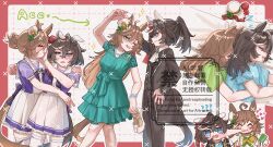  2girls :d ? ?? ^_^ absurdres ahoge alternate_costume alternate_hairstyle animal_ears aqua_dress arm_around_shoulder arm_up ascot biting biting_cheek black_coat black_hair blue_eyes blue_pajamas blush border bow bracelet brooch brown_hair chibi chinese_commentary closed_eyes coat commentary_request cuddling dot_nose dress ears_down english_text formal_clothes green_eyes green_pajamas grid_background hair_between_eyes hair_bun hair_down hair_ornament hand_on_own_hip happy hat heart heart_ahoge highres holding holding_shoes holding_unworn_clothes horse_ears horse_girl horse_tail hot hug jewelry jitome katsuragi_ace_(dragon_rising_to_the_top)_(umamusume) katsuragi_ace_(umamusume) long_hair mini_hat mini_top_hat mr._c.b._(clear_bliss)_(umamusume) mr._c.b._(umamusume) multicolored_hair multiple_girls multiple_views necklace outside_border pajamas pants peanut_mouth pearl_bracelet pearl_necklace pillow pleated_skirt ponytail purple_bow pushing_away raised_inner_eyebrows red_border school_uniform shoes single_hair_bun single_tear skirt sleeping smile songdu sparkle sparkling_aura spooning streaked_hair summer_uniform sweat tail tail_bow tail_ornament thigh-highs top_hat tracen_school_uniform umamusume under_covers unworn_hair_ornament unworn_hat unworn_headwear unworn_shoes unworn_tassel v-shaped_eyebrows vest waistcoat watermark watermark_grid white_ascot white_background white_streaks white_thighhighs yuri zzz 