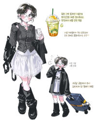  1girl :< adidas backpack bag bangoul black_bag black_boots black_jacket black_shorts blush boots breasts brown_eyes brown_hair cellphone closed_eyes closed_mouth collarbone collared_jacket commentary_request crossed_legs cup curtained_hair disposable_cup drinking_straw ear_piercing earrings frappuccino full_body glasses grey_shirt hand_up head_tilt heart_piercing highres holding holding_phone holding_strap holding_unworn_clothes holding_unworn_jacket jacket jacket_on_arm jewelry korean_commentary korean_text long_sleeves looking_at_viewer multiple_views necklace open_clothes open_jacket open_mouth original parted_bangs partially_unbuttoned phone piercing ribbed_shirt rolling_suitcase shirt short_hair shorts sideways_glance simple_background skirt sleepy sleeves_past_wrists small_breasts smartphone standing suitcase translation_request unworn_jacket watson_cross white_background white_shirt white_skirt white_trim yawning 