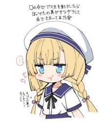  ... 1girl :t arrow_(symbol) beret black_ribbon blonde_hair blue_eyes blunt_bangs blunt_ends blush_stickers bow braid chibi chibi_only closed_mouth hair_bow hat highres long_hair low_twintails motion_lines official_alternate_costume official_alternate_hairstyle pink_bow pout ribbon shirayuki_noa shirt short_sleeves sidelocks simple_background solo sound_effects speech_bubble spoken_ellipsis tenshi_souzou_re-boot! tft_(tft7822) translation_request twin_braids twintails upper_body white_background white_hat white_shirt 