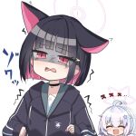  2girls :d ^_^ animal_ears annoyed black_choker black_hair black_jacket blue_archive blunt_bangs cat_ears cat_girl choker closed_eyes colored_inner_hair commentary_request hair_between_eyes hair_bobbles hair_ornament hairclip halo hood hooded_jacket jacket kazusa_(blue_archive) long_hair long_sleeves looking_at_another low_twintails multicolored_hair multiple_girls o_(rakkasei) pendant_choker pink_hair purple_hair red_eyes reisa_(blue_archive) school_uniform serafuku shaded_face short_hair sidelocks simple_background slit_pupils smile star_(symbol) star_hair_ornament streaked_hair sweater_jacket translation_request trembling twintails two-tone_hair white_background 