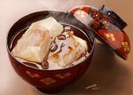  brown_background dated food food_focus gradient_background highres no_humans original shadow shiruko_(food) signature steam still_life tainosuke 