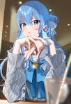 1girl absurdres blue_bow blue_eyes blue_hair blurry bow cardigan casual depth_of_field earrings foreshortening hair_between_eyes hair_bun highres hololive hoshimachi_suisei hoshimachi_suisei_(4th_costume) jewelry long_hair looking_at_viewer manjirou_(manji_illust) nail_polish own_hands_together parted_lips pink_nails sailor_collar school_uniform serafuku solo star_(symbol) star_in_eye symbol_in_eye upper_body virtual_youtuber 