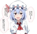  1girl blue_hair dress hat hat_ribbon looking_at_viewer mob_cap red_eyes remilia_scarlet ribbon short_hair short_sleeves solo touhou to~fuya translation_request white_dress white_headwear 