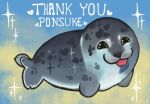  :3 :p animal animal_focus animal_nose black_eyes blue_background closed_mouth english_commentary english_text heart highres multicolored_background niko_(kait0_v3) no_humans ponsuke_(seal) real_life seal_(animal) simple_background sparkle sparkling_eyes tongue tongue_out yellow_background 
