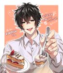  1boy absurdres black_eyes black_hair cake collared_shirt feeding food fork given highres male_focus murata_ugetsu open_mouth orange_background outline pinoli_(pinoli66) plate reaching reaching_towards_viewer shirt smile solo strawberry_shortcake translation_request twitter_username upper_body white_outline white_shirt 