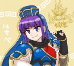  1girl 1other armor blue_headwear chinese_clothes fingerless_gloves gloves hasebe_kazumi kunio-kun_series long_hair looking_at_viewer massmaxis0003 purple_hair shoulder_armor smile violet_eyes 