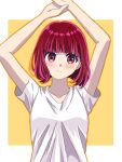  1girl annu7 arima_kana arms_up blunt_bangs blush bob_cut closed_mouth collarbone commentary_request highres oshi_no_ko red_eyes redhead shirt short_hair short_sleeves solo stretching white_shirt 