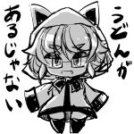  animal_ears bow bowtie character_request chibi commentary_request glasses hair_between_eyes half-closed_eyes hood hoodie looking_at_viewer monochrome open_mouth original rectangular_eyewear short_hair simple_background sleeves_past_wrists standing straight-on thick_eyebrows thigh-highs torotei translation_request white_background 