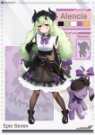  1girl absurdres alencia_(epic_seven) black_footwear black_pantyhose blush bow character_name closed_mouth copyright_name epic_seven expressionless full_body green_hair hair_bow highres holding holding_stuffed_toy horns looking_at_viewer pantyhose purple_bow red_eyes shuvi_(shuvi1125) solo stuffed_animal stuffed_rabbit stuffed_toy tail 