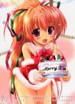  calendar christmas fixed highres huge_filesize komatsu_e-ji komatsu_eiji ponytail red_hair santa_costume 