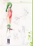  garden gayarou otokawa_sayo sketch swimsuit 