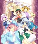  blonde_hair blue_eyes blue_hair brown_eyes brown_hair chen hat highres konpaku_youmu konpaku_youmu_(ghost) letty_whiterock myon nekoiro perfect_cherry_blossom pink_eyes pink_hair purple_eyes purple_hair saigyouji_yuyuko tokira_nozumi touhou yakumo_ran yakumo_yukari yellow_eyes 