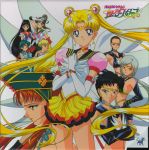  aino_minako bishoujo_senshi_sailor_moon disc_cover hino_rei kino_makoto mizuno_ami princess_kakyuu sailor_jupiter sailor_mars sailor_mercury sailor_moon sailor_star_fighter sailor_star_healer sailor_star_maker sailor_venus seiya_kou taiki_kou tsukino_usagi yaten_kou 