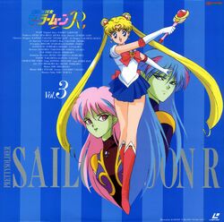  ali_(ginga_seijuuro) ann_(ginga_natsumi) bishoujo_senshi_sailor_moon disc_cover sailor_moon tadano_kazuko tsukino_usagi 