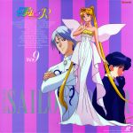  bishoujo_senshi_sailor_moon blue_sapphire disc_cover prince_diamond tadano_kazuko tsukino_usagi 
