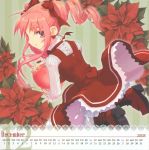  calendar drill_hair frills konoe_ototsugu lace lolita_fashion pink_eyes pink_hair ribbon sweet_lolita 