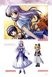  bekkankou clementis_mia feena_fam_earthlight seifuku wreathlit_noel yoake_mae_yori_ruriiro_na 