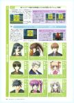  key little_busters!! tagme text 