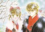  fushigi_yuugi tagme tamahome watase_yuu yuuki_miaka 