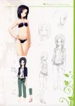  bikini garden gayarou kasuga_nadeshiko sketch swimsuit 