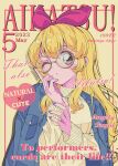  1girl aikatsu!_(series) bespectacled blonde_hair blue_jacket blush bow brown_eyes character_name copyright_name cover dated english_text fake_magazine_cover glasses hair_bow hairband highres hoshimiya_ichigo jacket long_hair long_sleeves looking_at_viewer magazine_cover milon_cas one_eye_closed purple_nails red_hairband retro_artstyle round_eyewear solo sweater upper_body 
