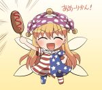  1girl blonde_hair blush closed_eyes clownpiece fang long_hair open_mouth rokugou_daisuke smile solo touhou 