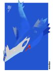  absurdres af_(afloatisland) blue_background border closed_mouth commentary_request from_side full_body highres latios no_humans pokemon pokemon_(creature) red_eyes solo white_border 