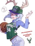  1girl :d antlers arched_back ball bang_dream! basketball_(object) basketball_jersey belt blue_eyes blush braid brown_belt collared_shirt cosplay english_commentary giannis_antetokounmpo giannis_antetokounmpo_(cosplay) green_shirt grey_pants hair_behind_ear highres holding holding_ball logo looking_at_viewer milwaukee_bucks national_basketball_association new_era nike one_eye_closed open_mouth pants shirt shirt_tucked_in smile solo speech_bubble twin_braids wakamiya_eve watch watch white_background yazawa_happyaro 