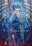  1boy absurdres artist_name blue_bodysuit blue_hair bodysuit character_name cu_chulainn_(fate) earrings fate/grand_order fate/stay_night fate_(series) from_side gae_bolg_(fate) hair_between_eyes highres holding holding_polearm holding_weapon ichimichi_111 jewelry long_hair long_sleeves looking_at_viewer male_focus polearm ponytail red_eyes smile solo spear spiky_hair weapon 