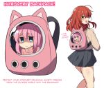 +_+ 2girls :d absurdres animal_bag animal_ears back backpack bag black_skirt blue_eyes bocchi_the_rock! cat_bag cat_ears cat_girl comedy commentary cube_hair_ornament english_commentary english_text from_behind gotou_hitori green_eyes hair_between_eyes hair_ornament highres hinghoi in_bag in_container jacket kemonomimi_mode kita_ikuyo long_hair long_sleeves looking_at_viewer looking_back medium_hair multiple_girls pink_hair pink_jacket pleated_skirt redhead school_uniform serafuku shuka_high_school_uniform sidelocks simple_background skirt smile track_jacket turtleneck turtleneck_jacket window